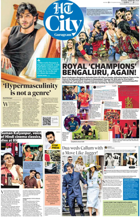 Cover of Hindustan Times (Gurgaon) - City