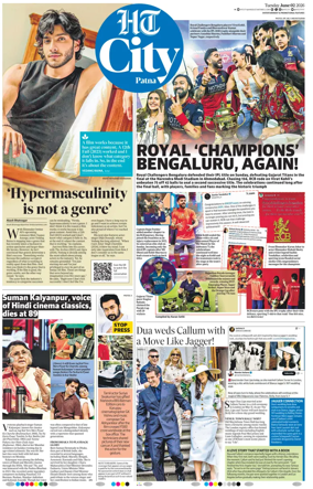 Cover of Hindustan Times (Patna) - Live