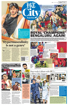 Cover of Hindustan Times (Jaipur) - City