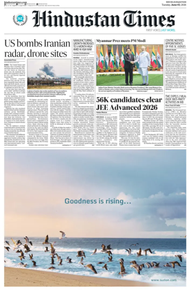 Cover of Hindustan Times ST (Jaipur)