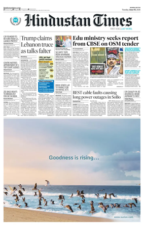 Cover of Hindustan Times Thane