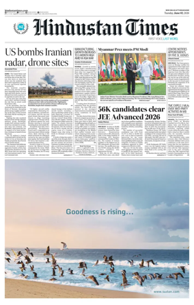 Cover of Hindustan Times Uttarakhand