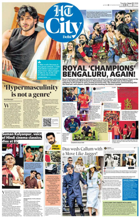 Cover of HT City
