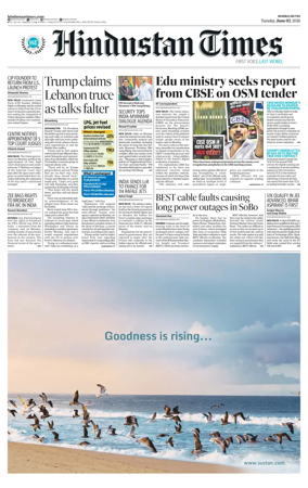 Cover of HT Navi Mumbai