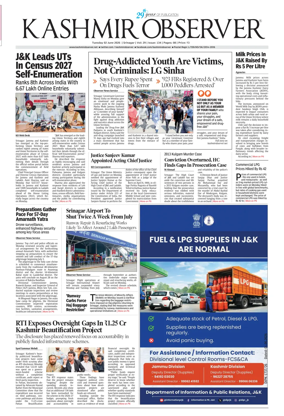 Cover of Kashmir Observer