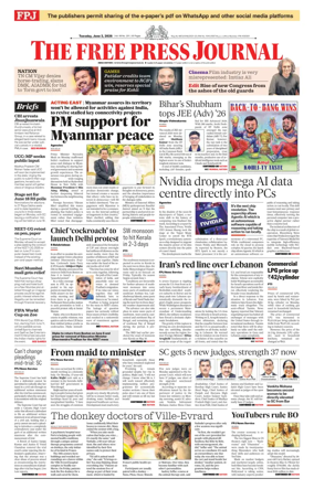 Cover of The Free Press Journal