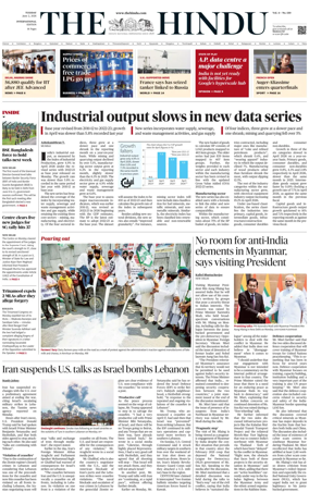 Cover of The Hindu - International