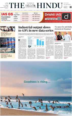 Cover of The Hindu (Kolkata)