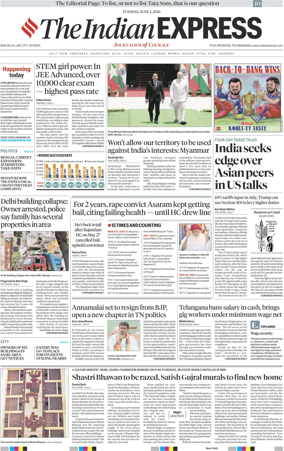 Cover of The Indian Express