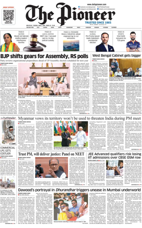 Cover of The Pioneer