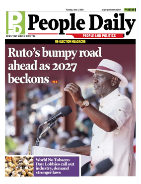 Cover of People Daily ePaper