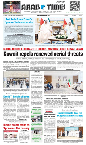 Cover of Arab Times