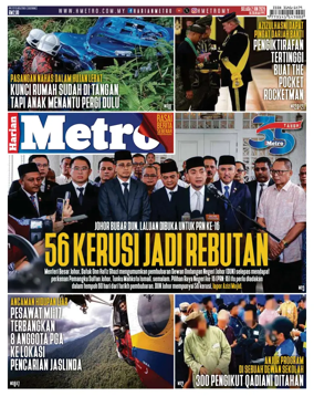 Cover of Harian Metro