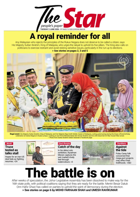Cover of The Star Malaysia