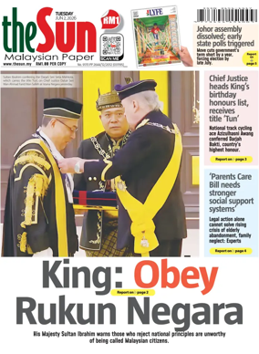 Cover of The Sun (Malaysia)