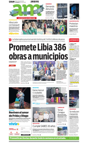 Cover of Corredor Industrial
