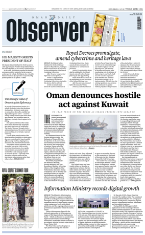 Cover of Oman Daily Observer