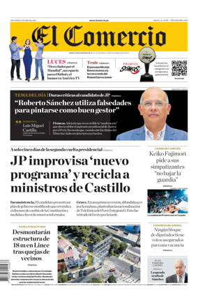 Cover of Diario El Comercio