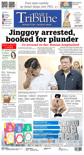 Cover of Daily Tribune (Philippines)