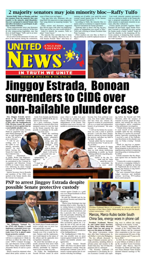 Cover of United News - English Edition