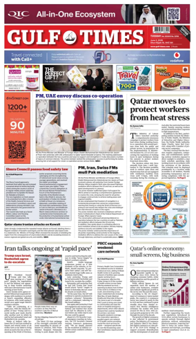 Cover of Gulf Times