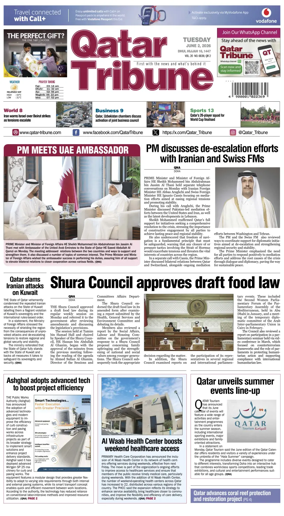 Cover of Qatar Tribune