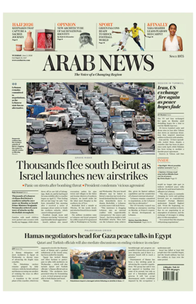 Cover of Arab News