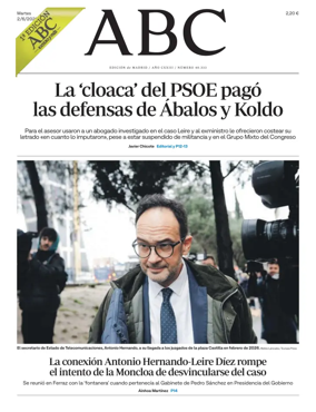 Cover of ABC (1st Edition)