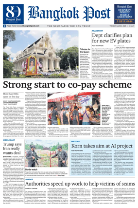 Cover of Bangkok Post