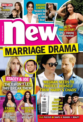 Cover of New! (UK)