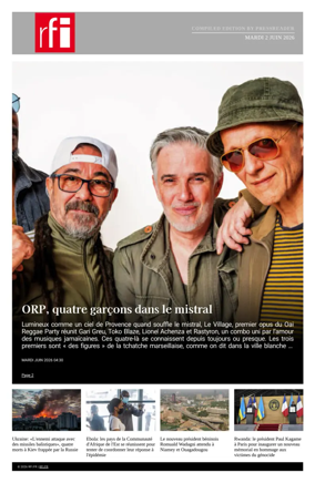 Cover of RFI - Compiled Edition