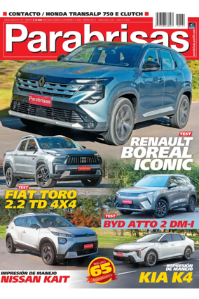 Cover of Parabrisas