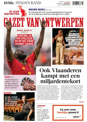 Cover of Gazet van Antwerpen Stad en Rand