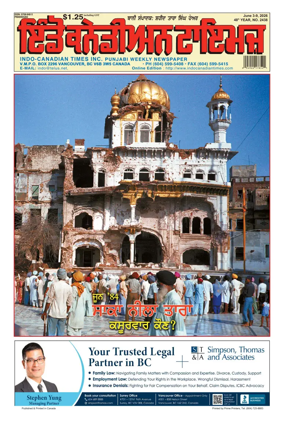 Cover of Indo-Canadian Times