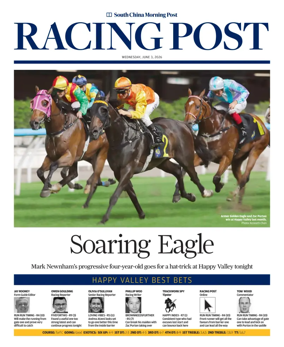 Cover of Racing Post (HK)