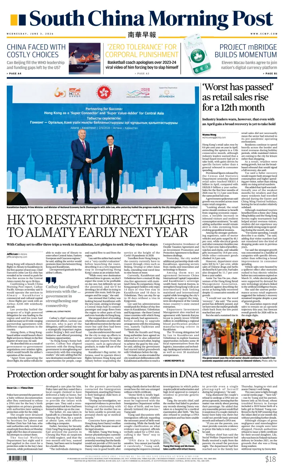 Cover of South China Morning Post