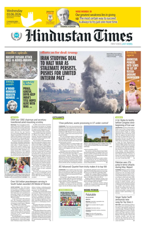 Cover of Hindustan Times (Chandigarh) - School
