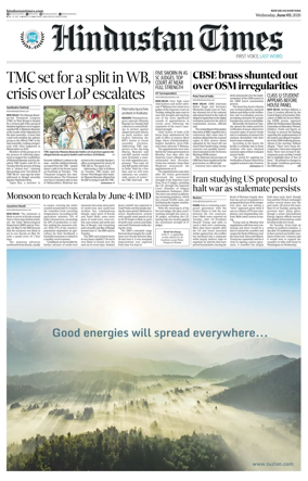 Cover of Hindustan Times Haryana