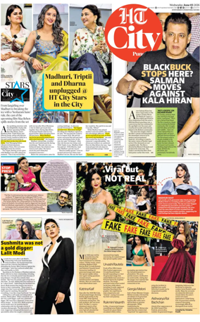Cover of Hindustan Times (Pune) - Cafe