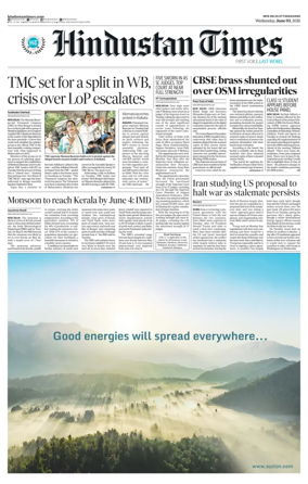 Cover of Hindustan Times Uttarakhand
