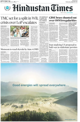 Cover of Hindustan Times (West UP)