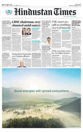 Cover of HT Navi Mumbai