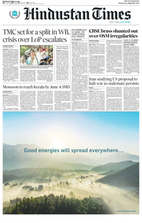 Cover of HT Rajasthan
