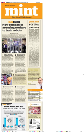 Cover of Mint Ahmedabad