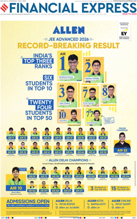 Cover of The Financial Express