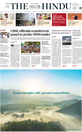 Cover of The Hindu (Chennai)
