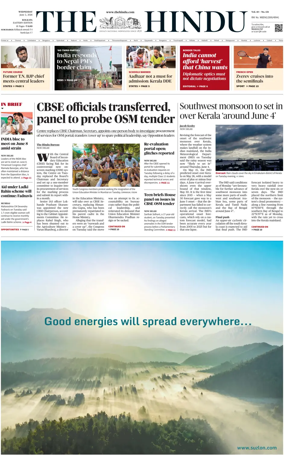 Cover of The Hindu (Kolkata)