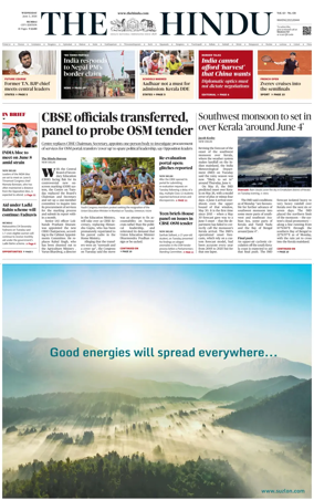 Cover of The Hindu (Mumbai)