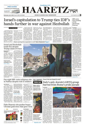 Cover of Haaretz english edition