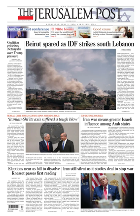 Cover of The Jerusalem Post